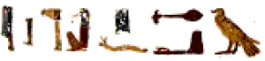 Datei:Werning-Einfuehrung-2015 Hieroglyphische Zeile nach links schauend.png