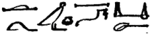 Datei:Werning-Einfuehrung-2015 Kursiv-hieroglyphische Zeile.png