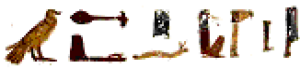 Datei:Werning-Einfuehrung-2015 Hieroglyphische Zeile nach rechts schauend.png