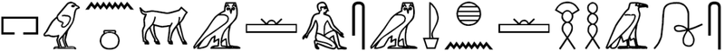 Datei:Werning-Einfuehrung-2015 Transliteration-Ptahhotep.png